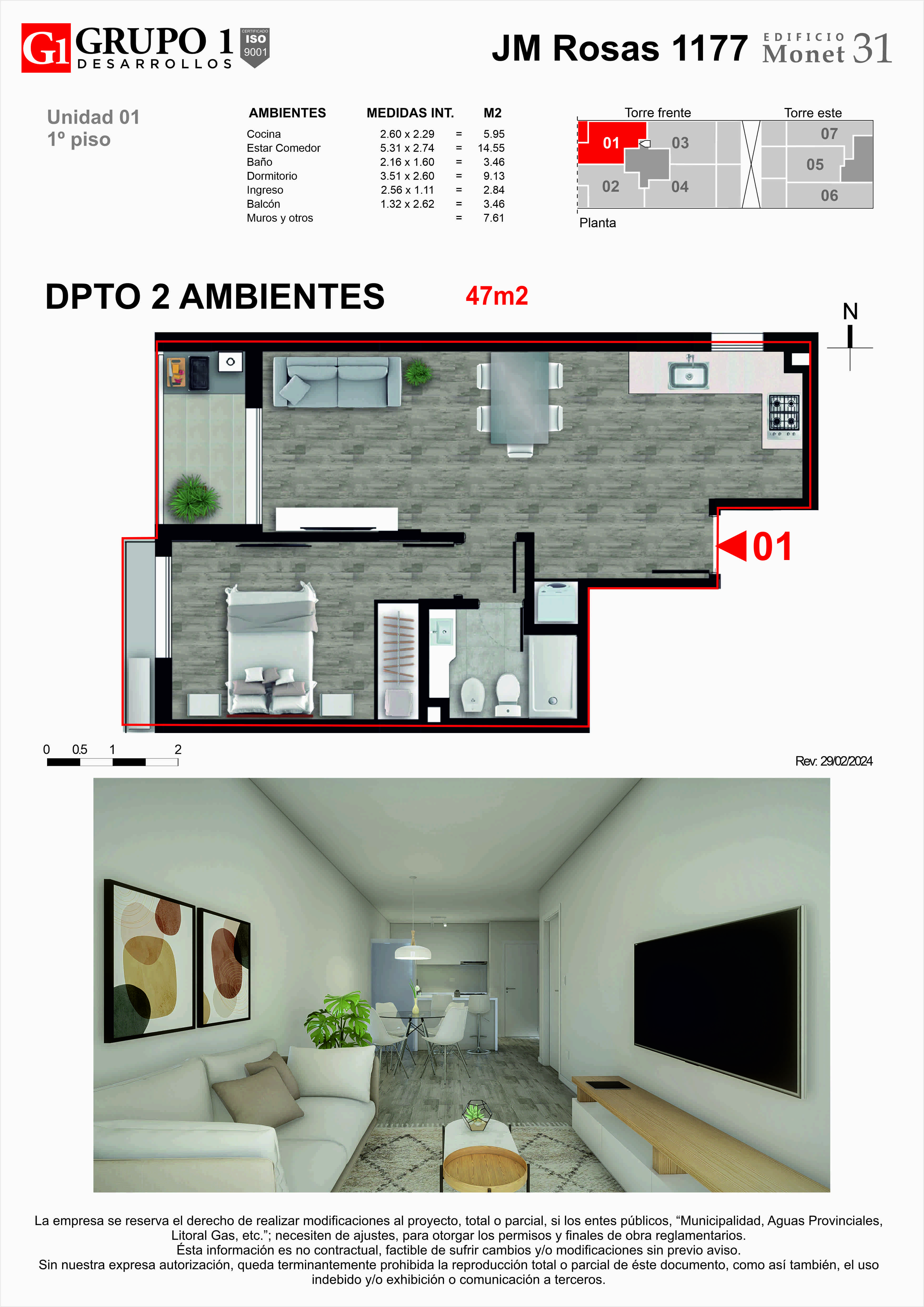 monet 31 - 2 ambientes 2 ambientes en venta en Rosario, Santa Fe
