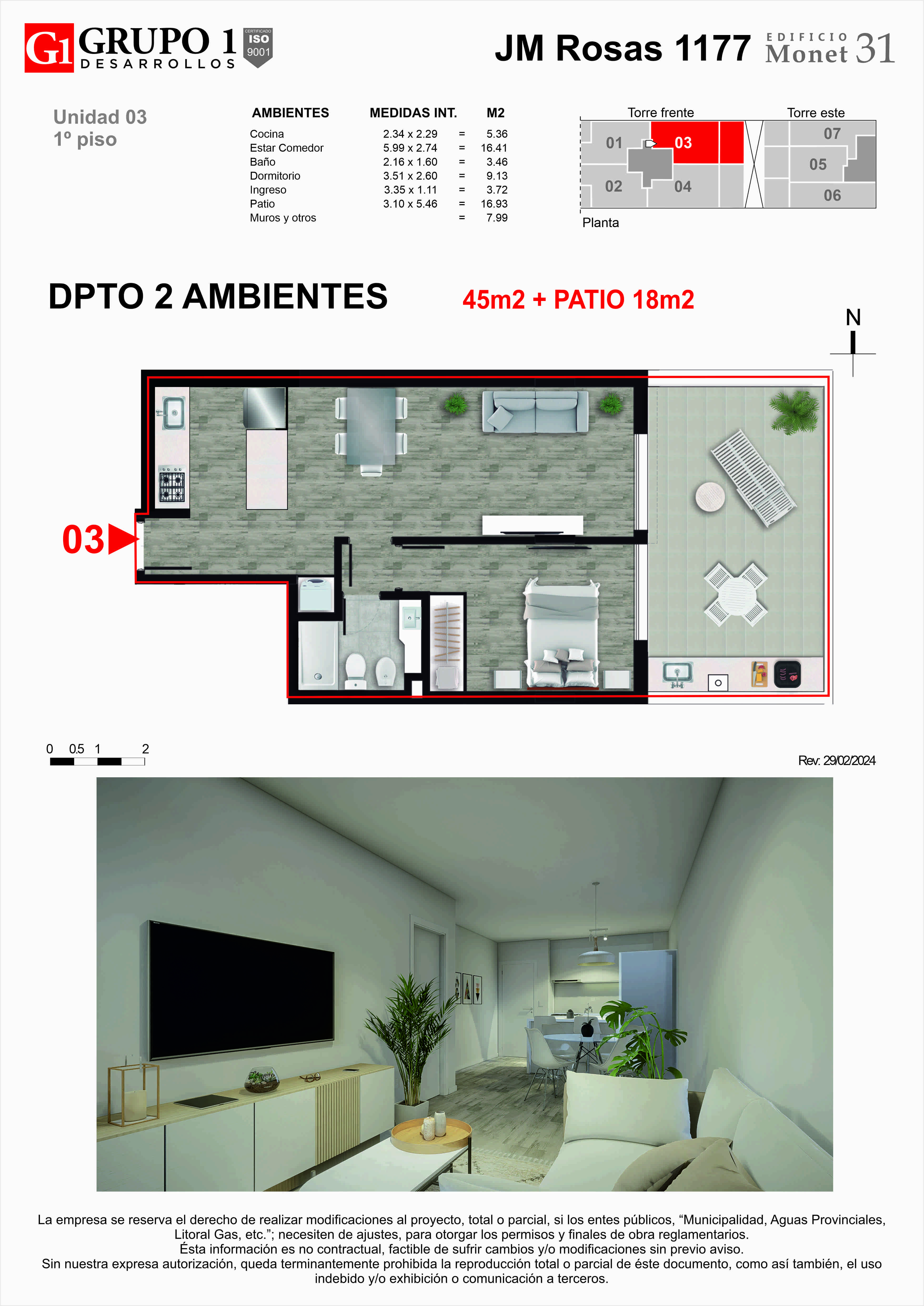 monet 31 - 2 ambientes 2 ambientes en venta en Rosario, Santa Fe