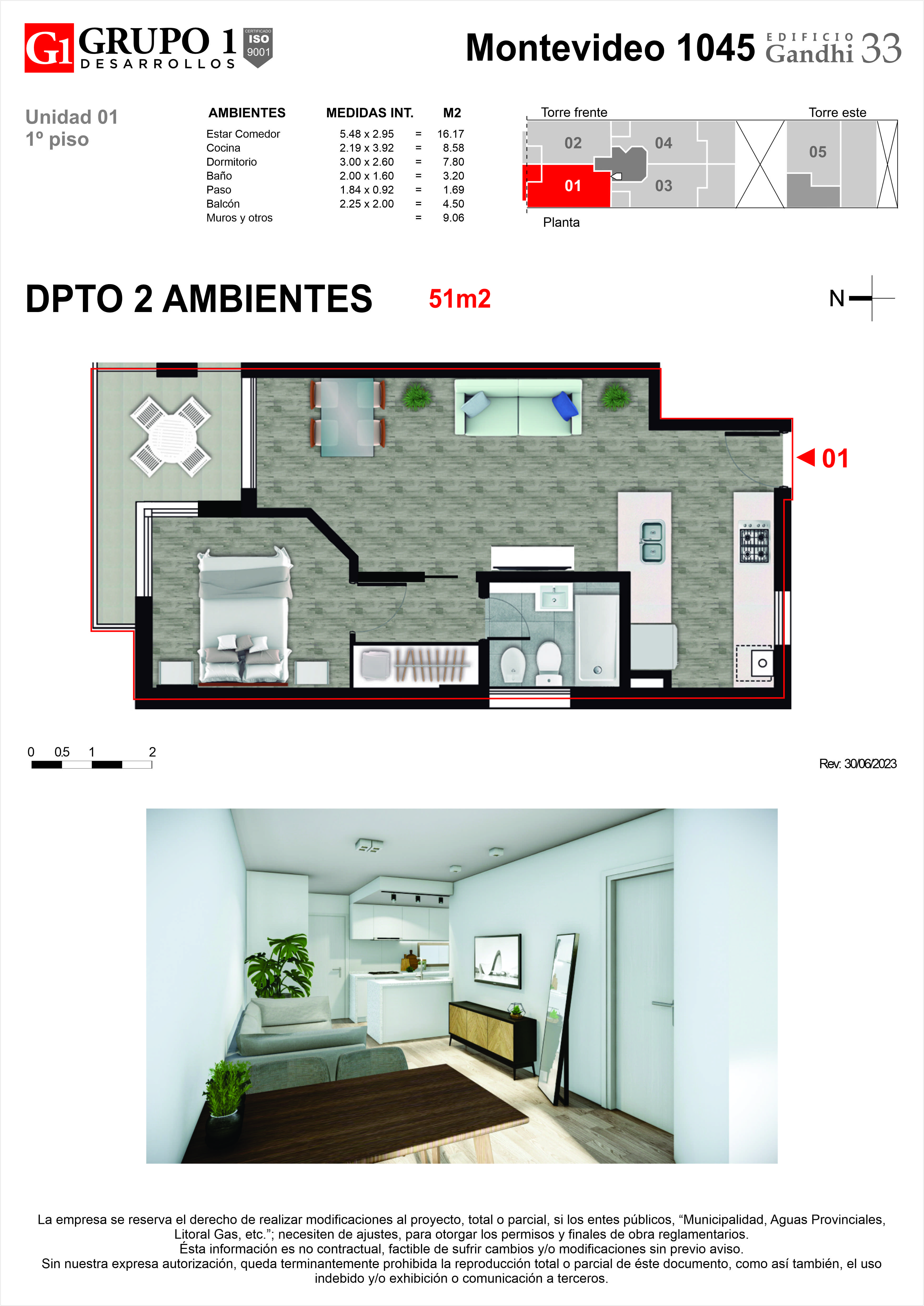 gandhi 33 - departamento 2 ambientes en venta en Rosario, Santa Fe
