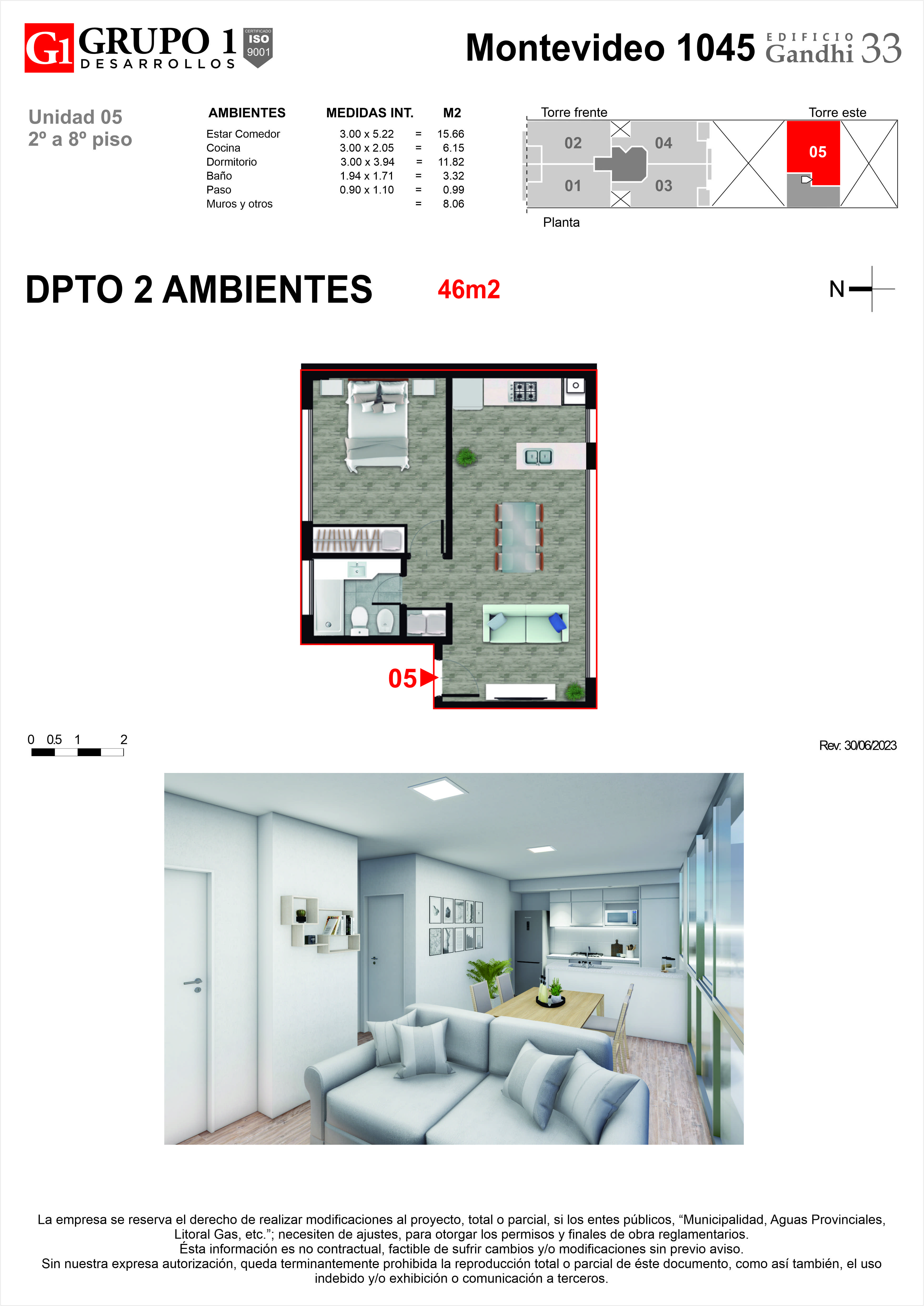 gandhi 33 - departamento 2 ambientes en venta en Rosario, Santa Fe